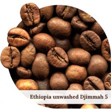  Кофе Rio Negro Эфиопия Джимма, 6кг